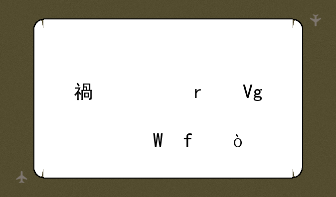 福建省教育考试院？