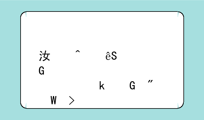 江门五邑大学多少分录取