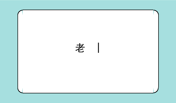 考研考点是就近分配吗--考研考点就是考场吗